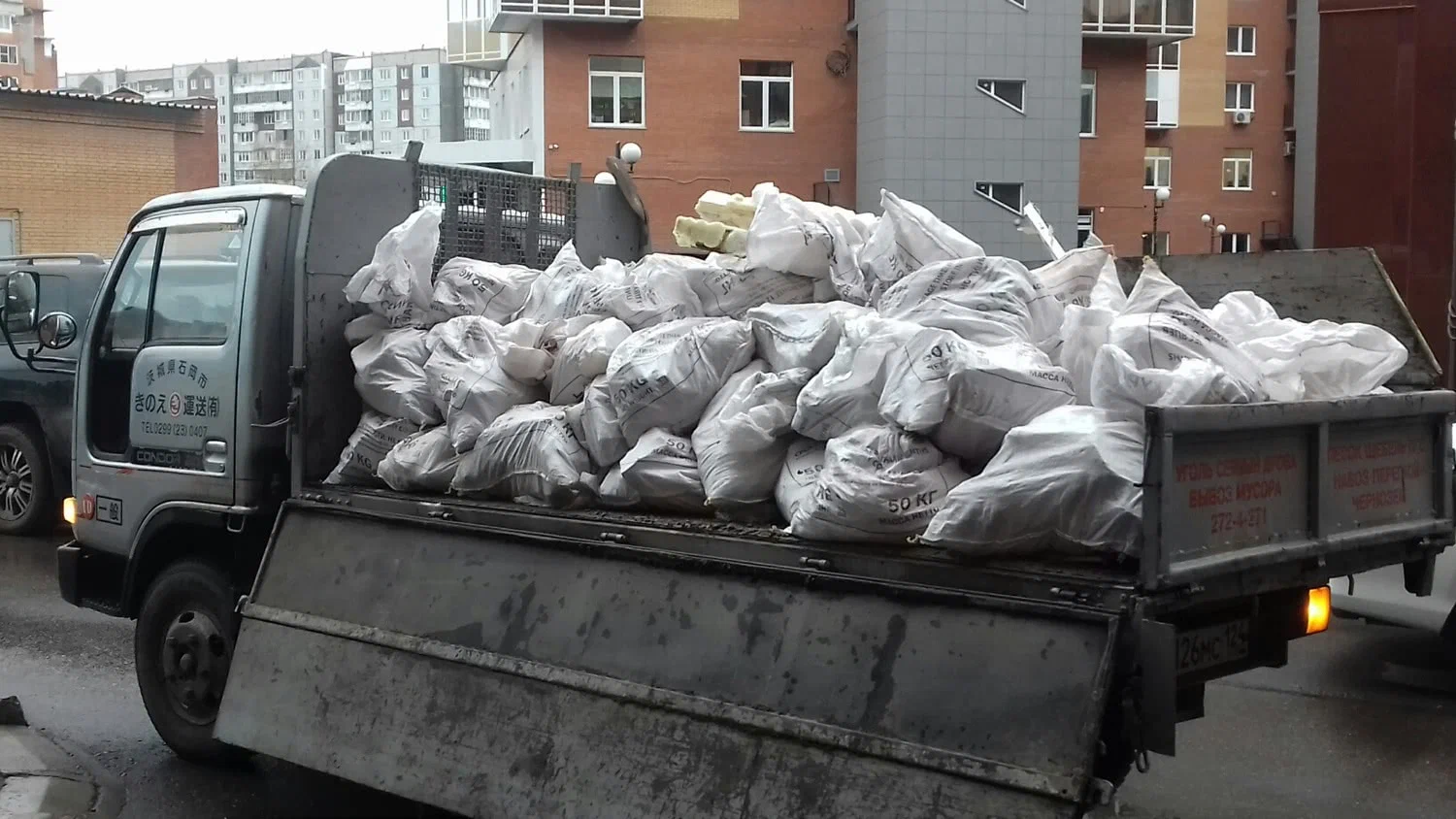 Вывоз строительного мусора в Верхнем Уфалее в октябре