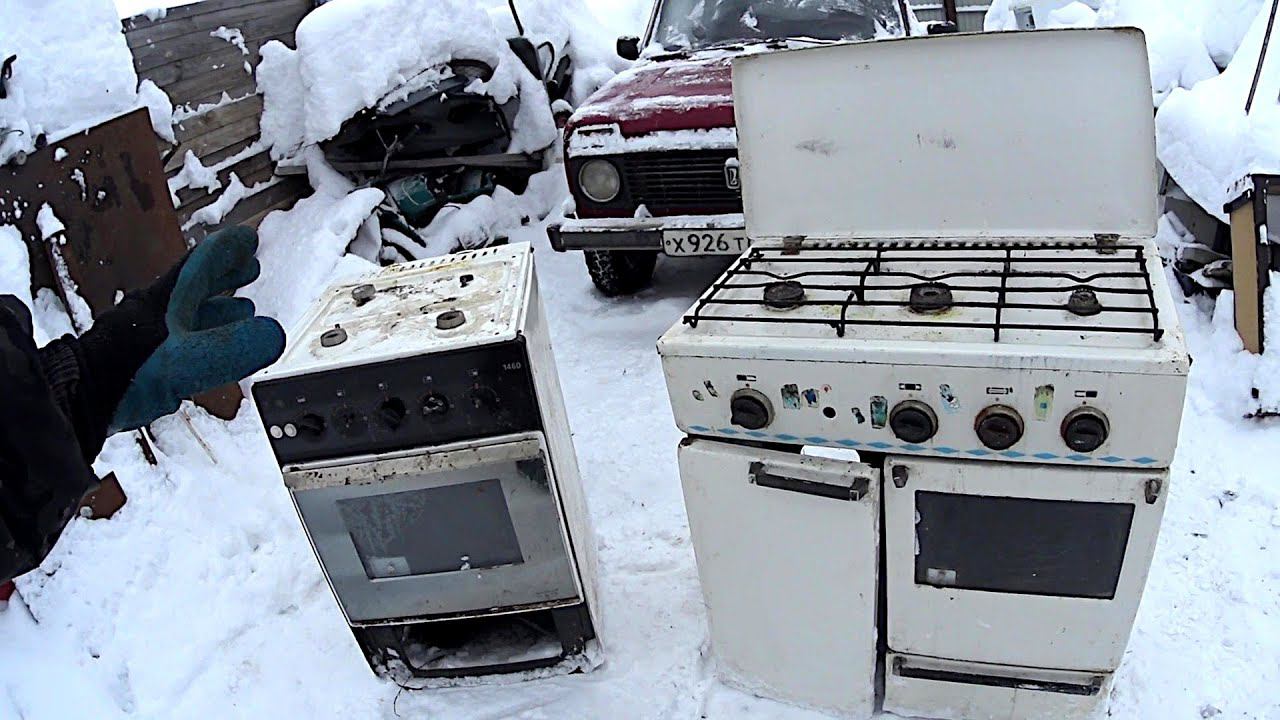 Вывоз газовых плит с утилизацией в Верхнем Уфалее в октябре